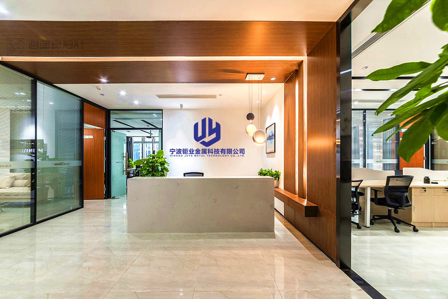 چین Ningbo Juye Metal Technology co.,ltd نمایه شرکت